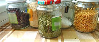 Storing beans in closed containers