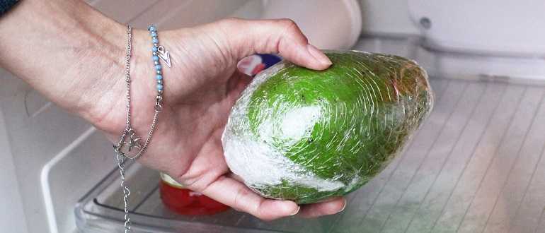 Как хранить авокадо после разрезания в домашних условиях, сколько хранится очищенный авокадо в холодильнике