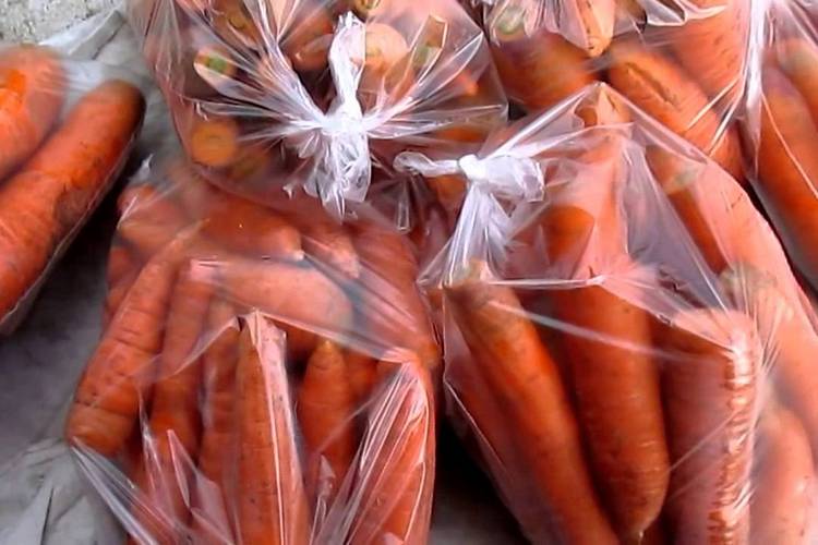 морковь в пакетах